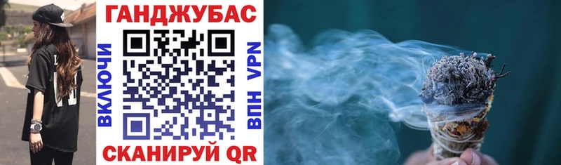 Сколько стоит Калуга МЕТАДОН COCAIN Мефедрон МАРИХУАНА ГАШ