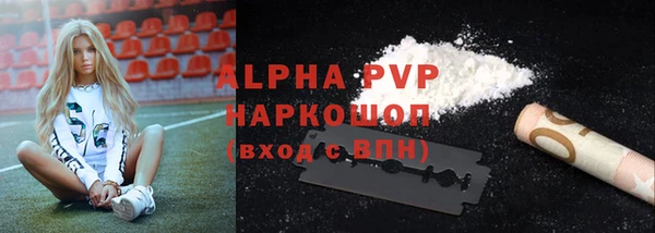 ПСИЛОЦИБИНОВЫЕ ГРИБЫ Богородицк