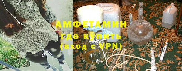 ПСИЛОЦИБИНОВЫЕ ГРИБЫ Богородицк