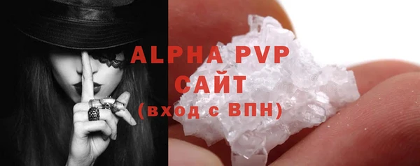 ПСИЛОЦИБИНОВЫЕ ГРИБЫ Богородицк