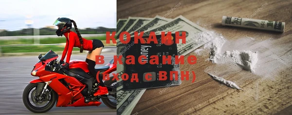 ПСИЛОЦИБИНОВЫЕ ГРИБЫ Богородицк