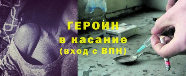 PSILOCYBIN Богданович