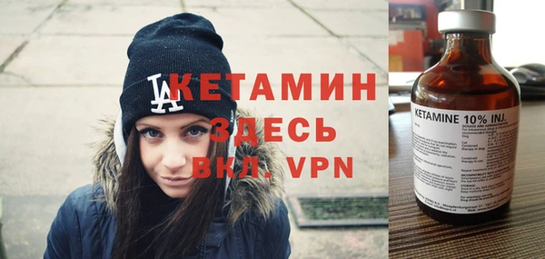 ПСИЛОЦИБИНОВЫЕ ГРИБЫ Богородицк