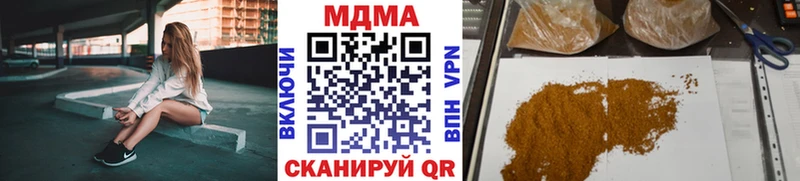 mega как зайти  наркота  Калуга  MDMA VHQ 